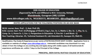 DDR College of Education Invites Applications for Positions on AD-HOC Basis